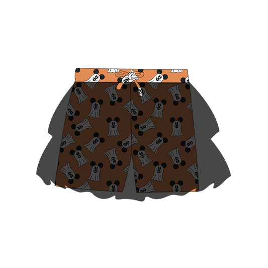 ADULT Mesh Magic Skort - ORANGE Main Street Spirits