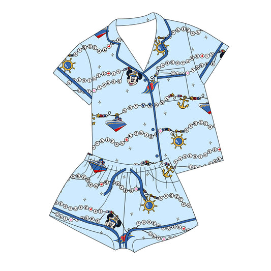 KIDS Bamboo Lounge Set - Cruise Beads