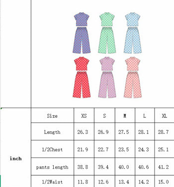 ADULT Pant Set - Cozy Magic PREORDER